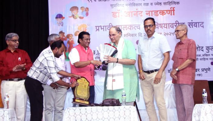 सुजान पालकत्वासाठी पाल्याशी सुसंवाद आवश्यक : डॉ. नाडकर्णी