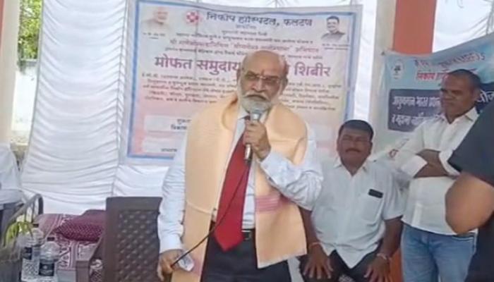 श्री गणेशोत्सवानिमित्त भांडवलकर वस्ती येथे मोफत आरोग्य शिबिराचे आयोजन