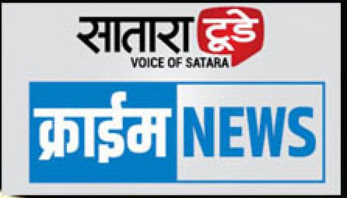 कारी आत्महत्येप्रकरणी पतीसह तिघांना अटक