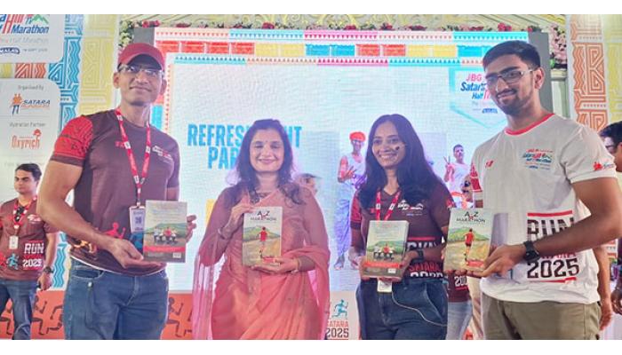 सातारा हाफ हिल मॅरेथॉन स्पर्धा सातारकरांचा अभिमान