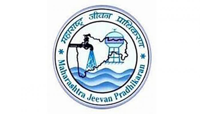 महाराष्ट्र जीवन प्राधिकरण जल व्यवस्थापनाकडील नळजोडणी धारकांनी कागदपत्रे सादर करण्याचे आवाहन