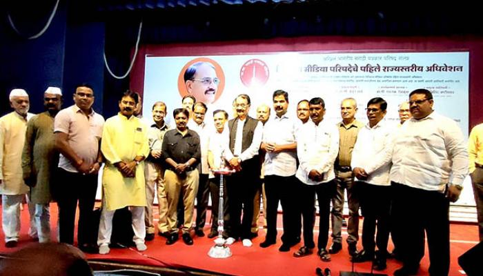 पत्रकारांच्या समस्या सोडविण्यासाठी मी नेहमीच तत्पर