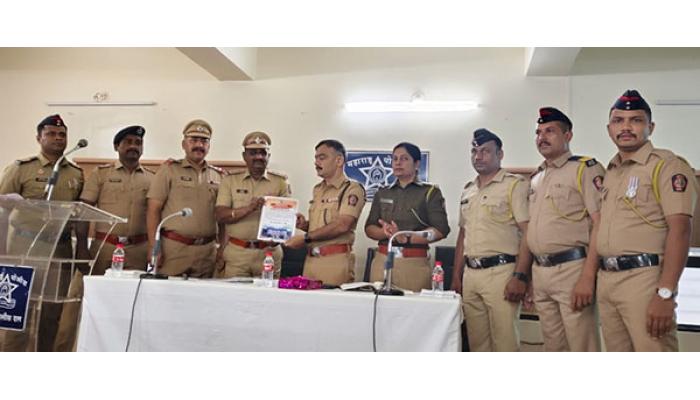 सातारा शहर पोलिसांना बेस्ट डिटेक्शन अवॉर्ड