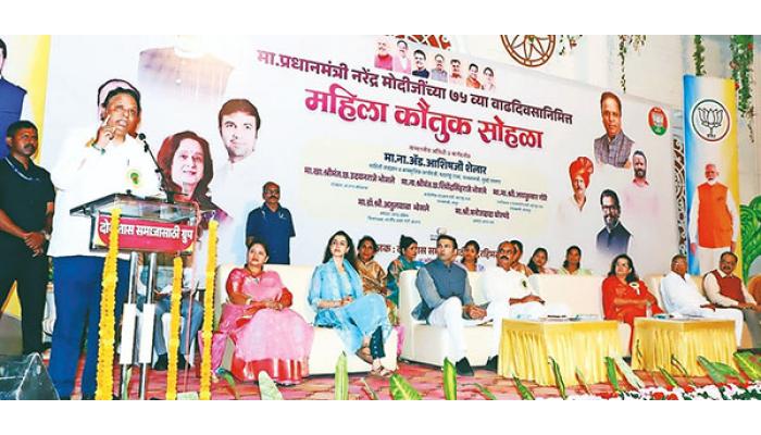 रहिमतपूरच्या महाराणी जमनाबाई गायकवाड यांचा इतिहास प्रेरणादायी