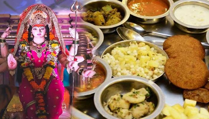 नवरात्रीचे उपवास करताना घ्या ‘ह्या’ गोष्टींची काळजी