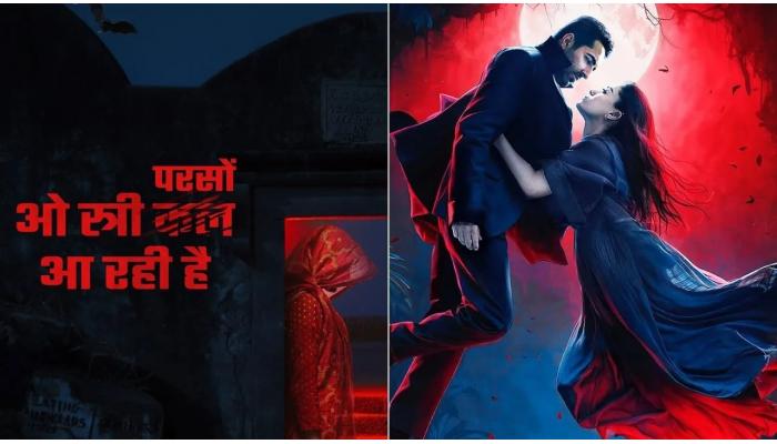 'स्त्री' लाँच करणार 'थामा'चा ट्रेलर