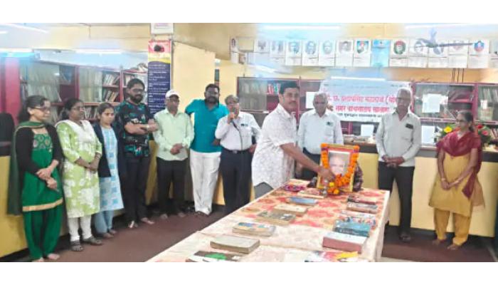 श्री. छ. प्रतापसिंह महाराज (थोरले) नगर वाचनालयात ज्येष्ठ साहित्यिक एस. एल. भैरप्पा यांना श्रद्धांजली