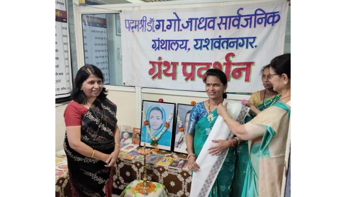 कष्टकरी महिलांचा सत्कार त्यांना नवीन उर्जा देणारा; पद्मश्री डॉ ग गो जाधव ग्रंथालयाच्यावतीने नवदुर्गा सन्मानित