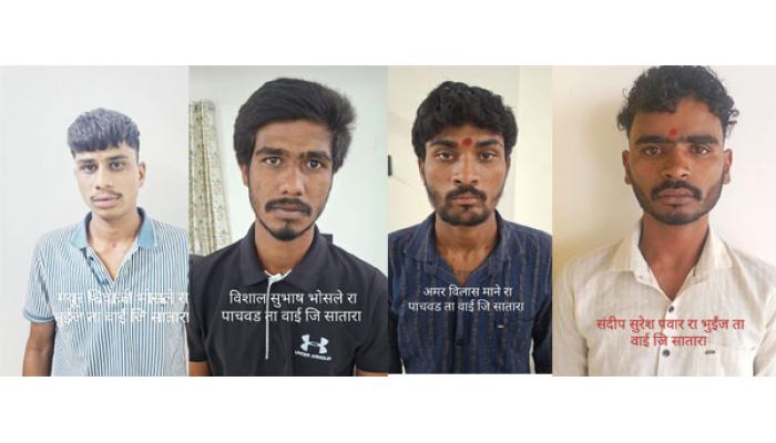 भुईंज येथील भोसले टोळी दोन वर्षांसाठी जिल्ह्यातून हद्दपार; पोलीस अधीक्षक तुषार दोशी यांचे आदेश