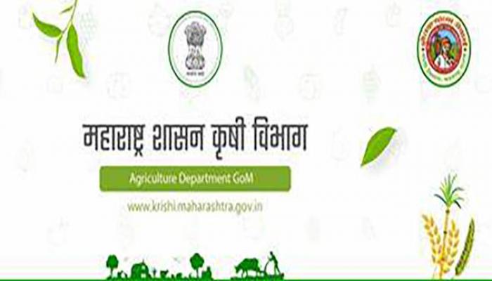 कृषि समुद्धी योजनेचा लाभ घेण्याचे आवाहन