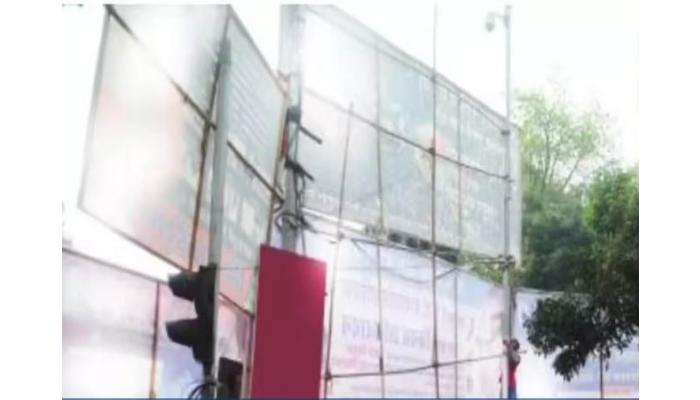 बेकायदा होर्डिंग्ज दिसल्यास अधिकाऱ्यांची विभागीय चौकशी