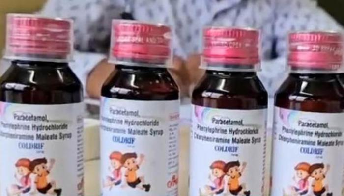 कफ सिरपमध्ये ऑईल सॉल्वेंटचा संशय