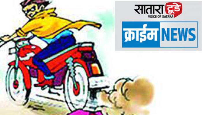 सातारा नगरपालिकेसमोरून दुचाकी चोरी
