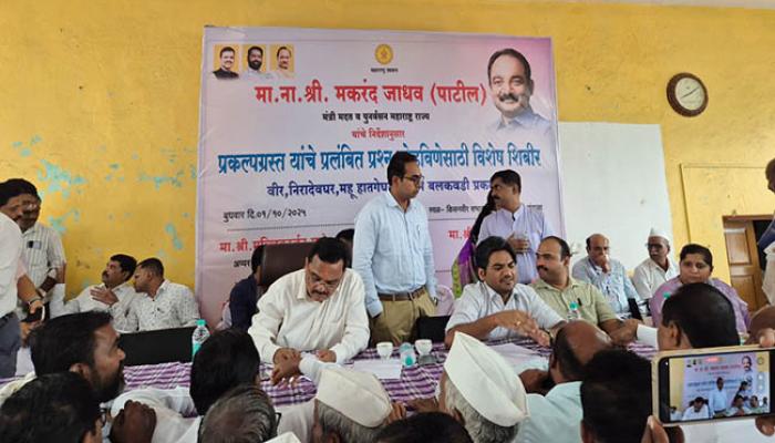 धरणग्रस्तांसाठी खंडाळा येथे विशेष शिबिर