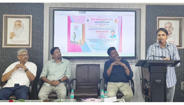 चांगली माणसे घडविणे हे साहित्याचे श्रेष्ठ प्रयोजन : प्रसिद्ध कादंबरीकार निलेश महिगावकर