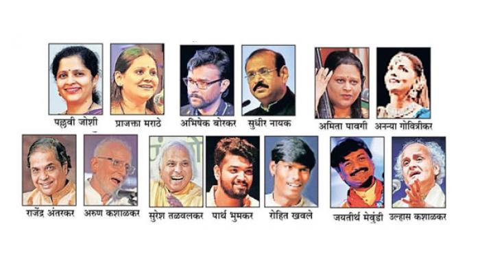 85 व्या औंध संगीत महोत्सवाचे शनिवारी उद्घाटन; उपमुख्यमंत्री अजितदादा पवार यांची प्रमुख उपस्थिती