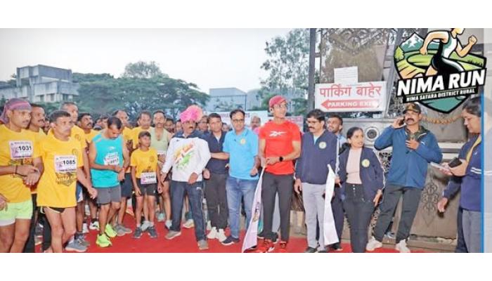 निमा रन 2025 मध्ये धावले 1500 धावपटू; चौथे पर्व साताऱ्यात उत्साहात