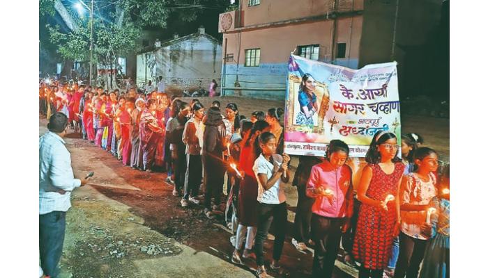 सासपडेच्या मुलीला न्याय देण्याची मागणी; बोरगाव ग्रामस्थांनी काढला कॅन्डल मार्च
