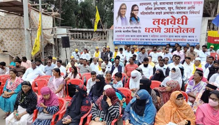 संविधान संघर्ष समितीचे सातार्यात आंदोलन; जिल्ह्यात महिलांवरील वाढत्या अत्याचारांचा निषेध, जोरदार घोषणाबाजी