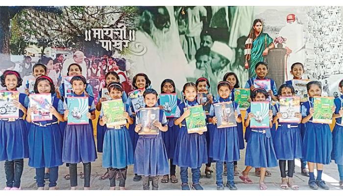 रा. ब. काळे शाळेचा ''आय सपोर्ट'' उपक्रम