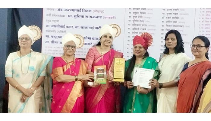 महिला सन्मान राष्ट्रीय पुरस्काराने डॉ. अश्विनी बदादे सन्मानित; पहिल्या स्त्रीवादी साहित्य संमेलनात मान्यवरांच्या हस्ते सन्मान
