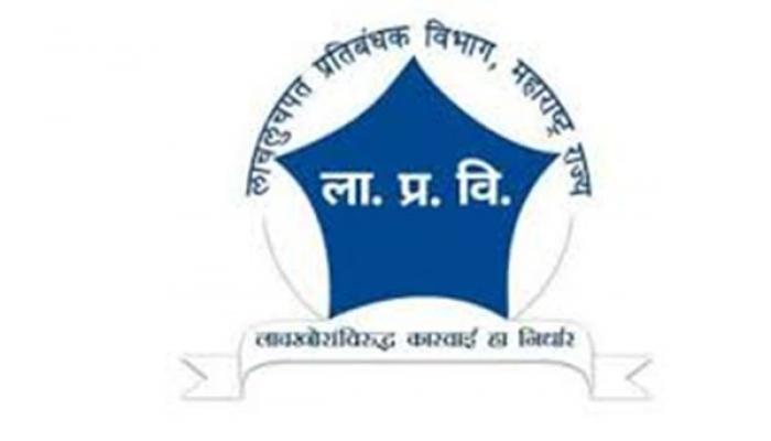 सातारा लाचलुचपत प्रतिबंधक कार्यालयाच्या वतीने दक्षता जनजागृती सप्ताहाचे आयोजन : सातारा उप अधीक्षक राजेश वाघमारे