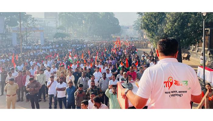 देश एकसंध ठेवण्यात वल्लभभाई पटेल यांचे अमूल्य योगदान - जिल्हाधिकारी संतोष पाटील; दुमदुमला राष्ट्रीय एकतेचा जयघोष ; माय भारत सरदार वल्लभभाई पटेल युनिटी मार्च उत्साहात