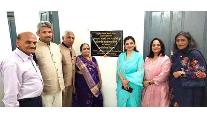आर्यांग्ल हॉस्पिटलच्या कार्यविस्तारासाठी सातारकरांनी सहभाग द्यावा - सौ. वेदांतिकाराजे भोसले; अतिदक्षता विभागातील डायलिसिस विभागाचे उद्घाटन