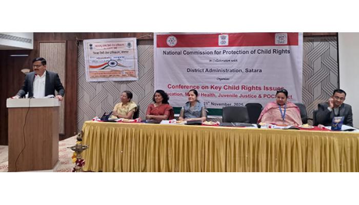 शाळेत आनंददायी शैक्षणिक वातावरण निर्माण करणे ही सर्व घटकांची जबाबदारी-जिल्हाधकिारी संतोष पाटील; राष्ट्रीय बाल हक्क संरक्षण आयोगाची कार्यशाळा संपन्न