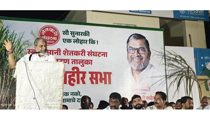 ३५०० रूपये दर जाहीर करा अन्यथा साखर कारखान्यासमोर बेमुदत ठिय्या आंदोलन- राजू शेट्टी, दर घेतल्याशिवाय मागे न हटण्याचा शेतक-यांचा निर्धार