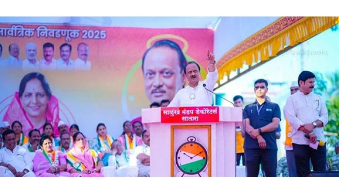 नंदना माने यांच्या पाठीशी नागरिकांनी उभे रहावे - अजितदादा पवार; रहिमतपूरच्या विकासात कमी पडणार नाही