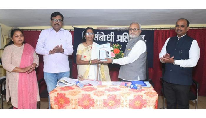 महात्मा फुलेंचे साहित्य श्रेष्ठ दर्जाचे - प्रा. डॉ. विजया पाटील-वाडकर ; संबोधी प्रतिष्ठानच्यावतीने थोरांच्या स्मृती व्याख्यानमालेत विचार मंथन