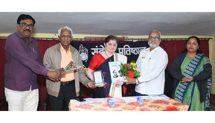 स्त्री चळवळीची वाटचाल मानव मुक्तीची - प्रा. वृषाली मगदूम , आझाद मैदानावर येत्या २१ डिसेंबर रोजी हिंसामुक्ती रॅली