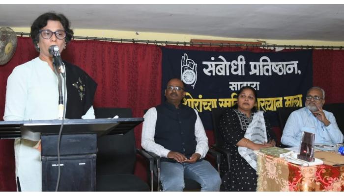 संविधान जागरचा भूलभुलैय्या ओळखण्याची गरज - अंजली चिपलकट्टी, थोरांच्या स्मृती व्याख्यानमालेत व्यक्त केले मत