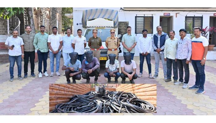 सातारा स्थानिक गुन्हे शाखेकडून पवनचक्की केबल चोरी टोळीचा पर्दाफाश; चार आरोपी अटकेत
