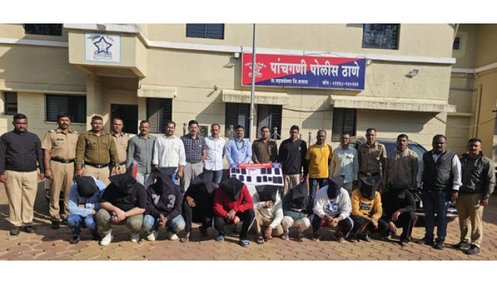 पाचगणीमध्ये पाच लाखांच्या अंमली पदार्थ वाहतूक करणारे दहा जण ताब्यात; सातारा पोलिसांची यंत्रणा अलर्ट मोडवर