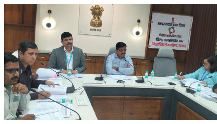 पीक कर्ज वितरण, स्वयंरोजगारांना अर्थसहाय्यासाठी सकारात्मक काम करा - जिल्हाधिकारी संतोष पाटील यांचे बँकांना निर्देश