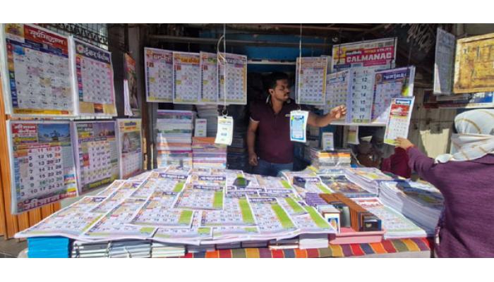 नववर्षाच्या स्वागतासाठी सातारकर सज्ज; नवीन वर्षाच्या आगमनाला उरले अवघे १० दिवस, दिनदर्शिका खरेदीसाठी उडाली झुंबड