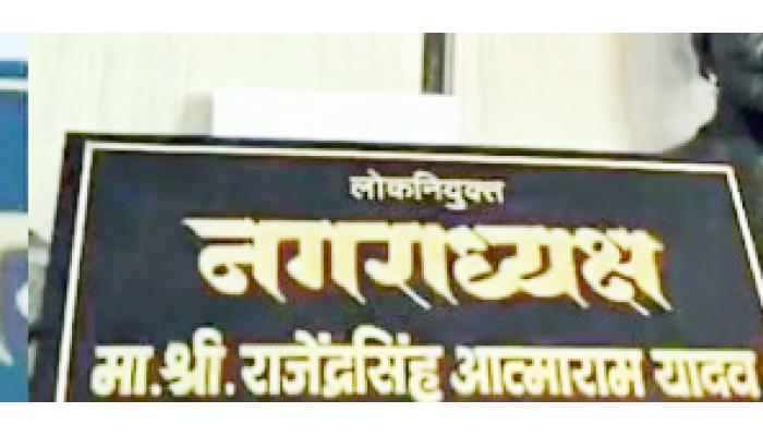 अखेर कराडकरांनी दाखवून दिलेच..!&zwnj;