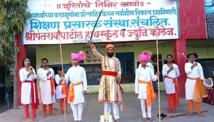 श्रीपतराव पाटील हायस्कूलमध्ये "आनंददायी शनिवार" उत्साहात साजरा