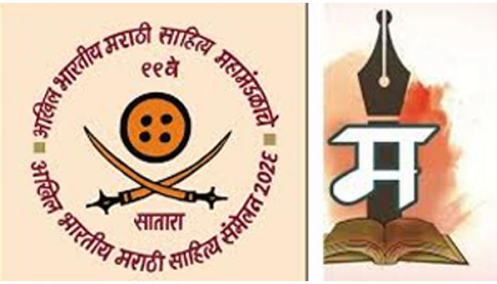 संमेलनाच्या मुख्य मंडपात प्रवेश करण्याच्या मार्गावरच ग्रंथ दालने साहित्यप्रेमींच्या स्वागतासाठी सज्ज; गाळ्यांची सोडत शनिवारी पुण्यात