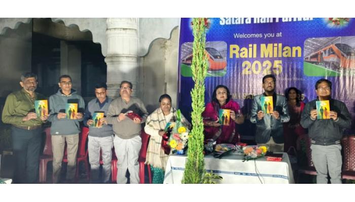 राजकुमार साळवे यांनी मांडलेला आशय अतिशय भावस्पर्शी - श्री. छ. वृषालीराजे भोसले; राजकुमार साळवे यांच्या कविता संग्रहाचे प्रकाशन