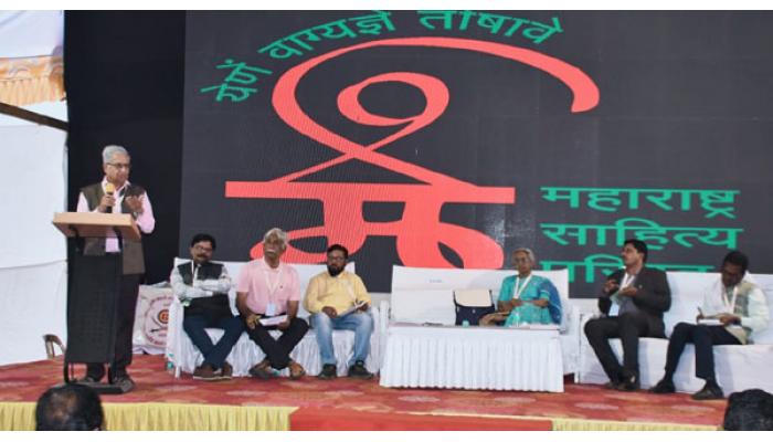 कोषवाङ्&zwnj;मय कोषाबाहेर आणण्यासाठी जागृती आवश्यक - डॉ. राजा दीक्षित यांचे प्रतिपादन; &lsquo;मराठी कोषवाङ्&zwnj;मय आणि विस्ताराच्या दिशा&rsquo; या विषयावर परिसंवाद