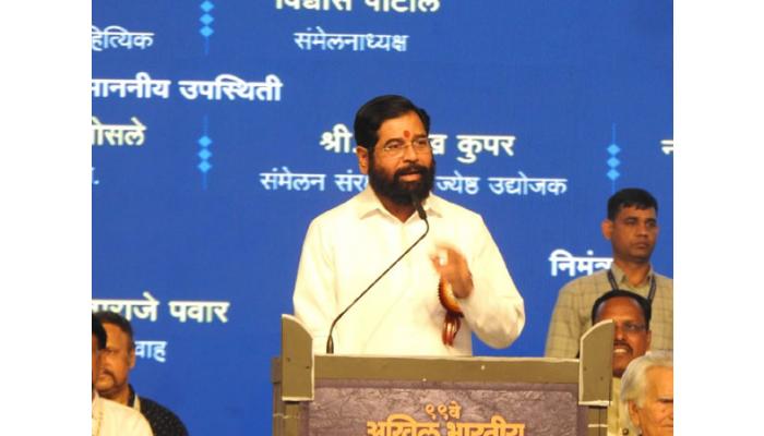 १०० वे साहित्य संमेलन न भूतो न भविष्यति व्हावे - उपमुख्यमंत्री एकनाथ शिंदे; सरकार सर्वतोपरी मदत करेल, काहीही कमी पडू देणार नाही