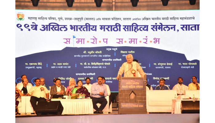 मराठी भाषा संवर्धनासाठी महाराष्ट्रातील अनुकुलता दिलासादायक - ज्ञानपीठ पुरस्कार विजेते प्रा रघुवीर चौधरी यांची प्रतिक्रिया