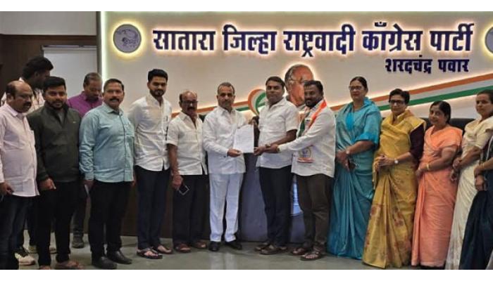 राष्ट्रवादी काँग्रेस (शरदचंद्र पवार) पक्षाच्या सातारा शहराध्यक्षपदी सुनील काळेकर यांची नियुक्ती, उपाध्यक्षपदी सचिन बागल