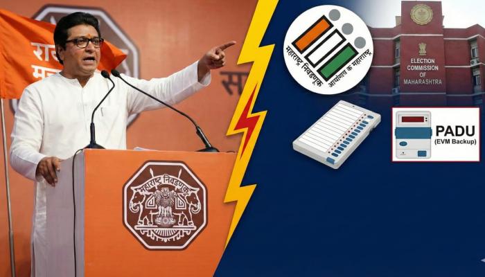 निवडणूक आयोगाचा 'पाडू' पॅटर्न आणि राज ठाकरेंचा 'रोकडा' सवाल