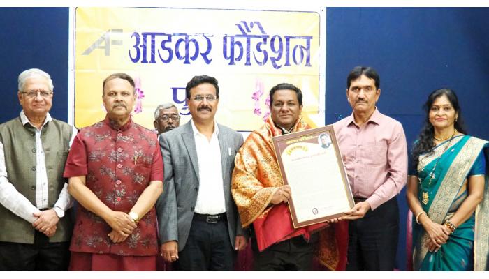 संमेलनाचे शिवधनुष्य विनोद कुलकर्णी आणि सहकाऱ्यांनी लिलया पेलेले : प्रा. मिलिंद जोशी