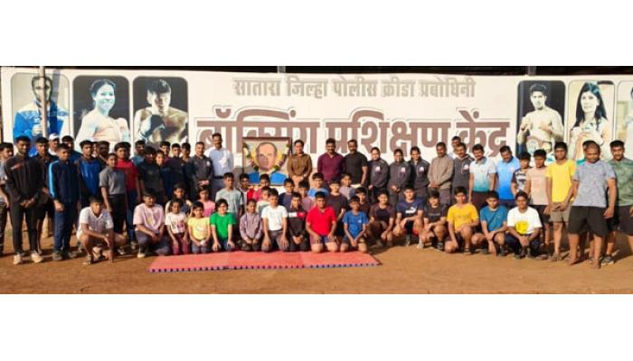 ऑलिंपिक वीर स्व. पै. खाशाबा जाधव यांची १०१ वी जयंती उत्साहात साजरी; पोलीस क्रीडा प्रबोधिनीचे नामकरण &ldquo;स्व. पै. खाशाबा जाधव पोलीस क्रीडा प्रबोधिनी