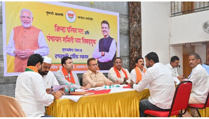 208 उमेदवारांनी दिल्या भाजपकडे मुलाखती; उत्तम जनसंपर्क जनाधार असलेले उमेदवार देणार - जिल्हाध्यक्ष अतुल भोसले